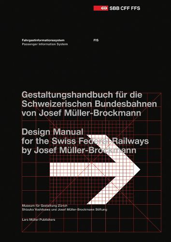 Cover image for Passenger Information System