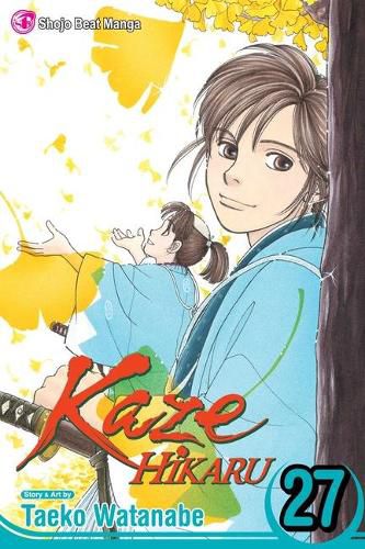 Cover image for Kaze Hikaru, Vol. 27, 27