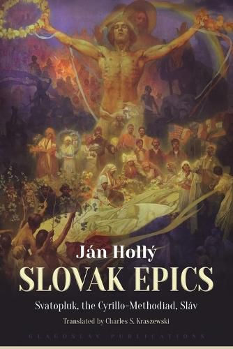 Cover image for The Slovak Epics
