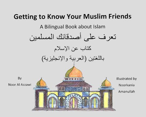 Cover image for Getting to Know Your Muslim Friends