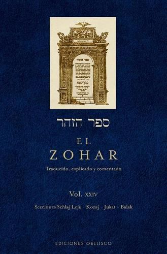 Cover image for Zohar, El XXIV