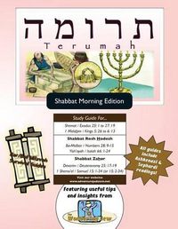 Cover image for Bar/Bat Mitzvah Survival Guides: Terumah (Shabbat Am)