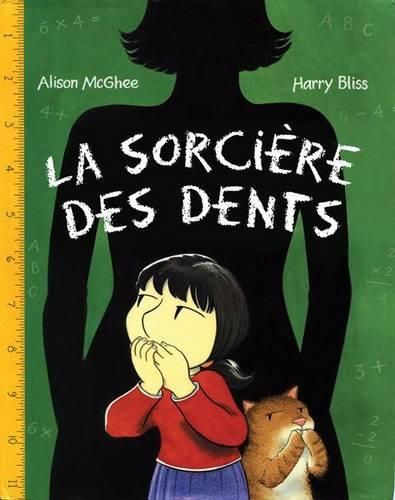 Cover image for La Sorci?re Des Dents