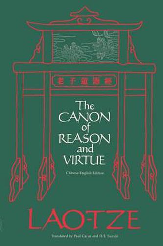 Cover image for Canon of Reason and Virtue