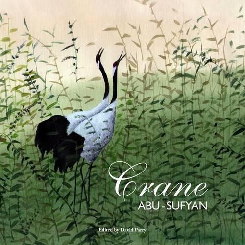 Cover image for Crane