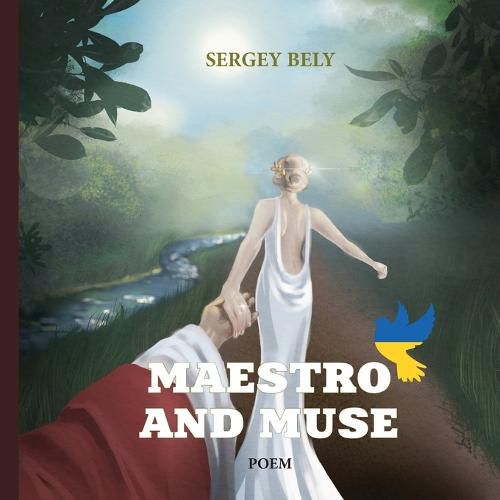 Cover image for Maestro and Muse
