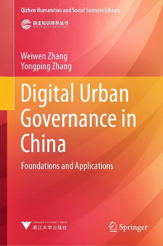Cover image for Digital Urban Governance in China