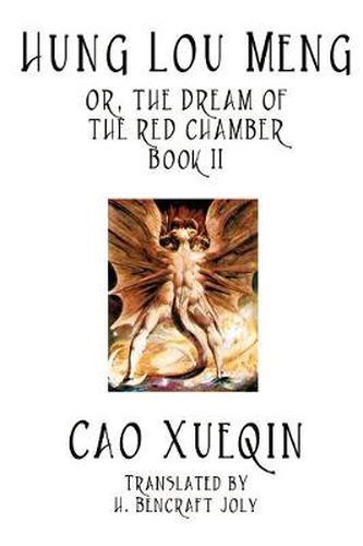 Cover image for Hung Lou Meng, Book II