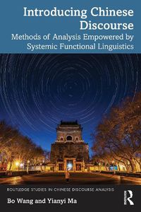 Cover image for Introducing Chinese Discourse