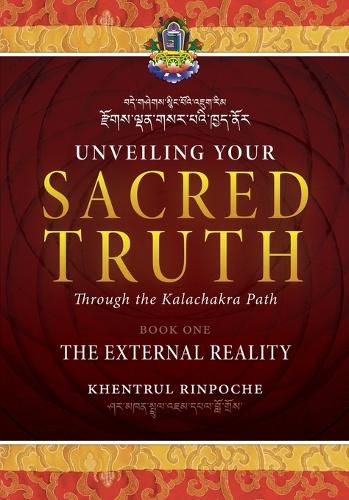 Cover image for Unveiling Your Sacred Truth Book 1