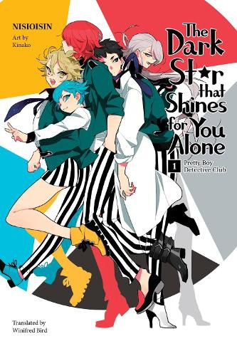 Cover image for Pretty Boy Detective Club: The Dark Star That Shines For You