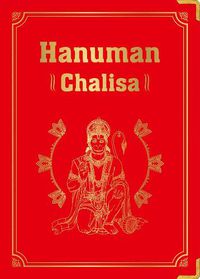 Cover image for Hanuman Chalisa