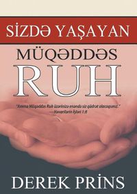 Cover image for The Holy Spirit in You - AZERI