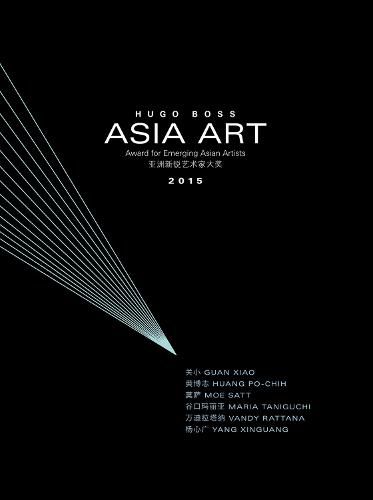 Cover image for Award for Emerging Asian Artists 2015