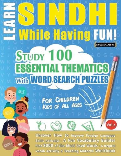 Cover image for Learn Sindhi While Having Fun! - For Children