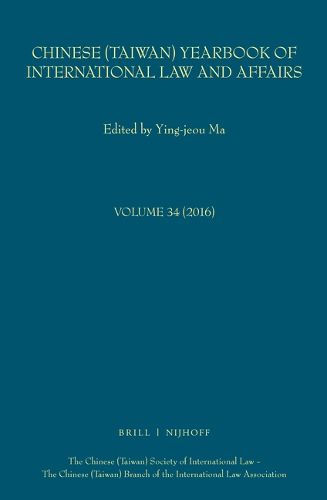 Cover image for Chinese (Taiwan) Yearbook of International Law and Affairs, Volume 34 (2016)