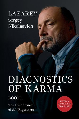 Cover image for Diagnostics of Karma