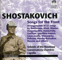 Cover image for Shostakovich Songs For The Front