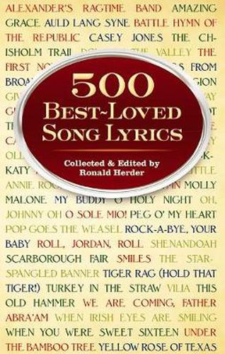 Cover image for 500 Best-Loved Song Lyrics