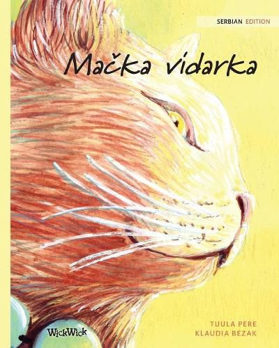 Cover image for Ma&#269;ka vidarka: Serbian Edition of The Healer Cat