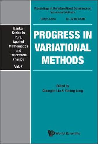 Cover image for Progress In Variational Methods - Proceedings Of The International Conference On Variational Methods