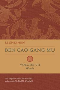 Cover image for Ben Cao Gang Mu, Volume VII