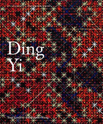 Cover image for Ding Yi