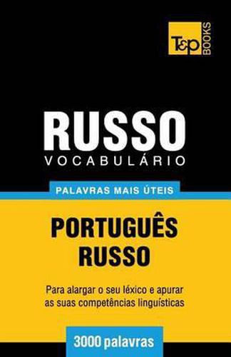 Cover image for Vocabulario Portugues-Russo - 3000 palavras mais uteis