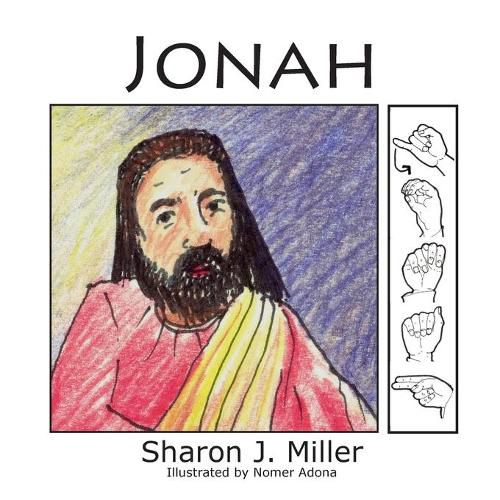 Cover image for Jonah