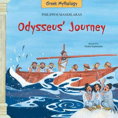 Cover image for Odysseus' Journey