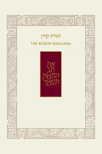 Cover image for The Koren Haggada, PB