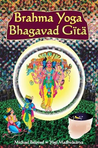 Cover image for Brahma Yoga Bhagavad Gita