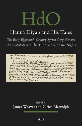 Cover image for ?anna Diyab and His Tales