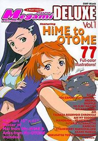 Cover image for Megami Deluxe