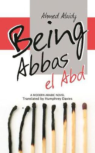 Being Abbas El Abd