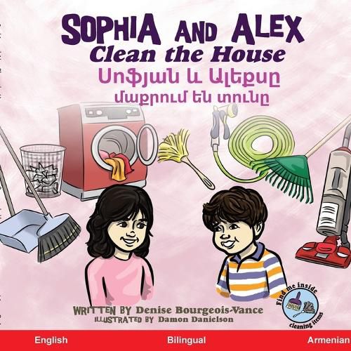 Cover image for Sophia and Alex Clean the House