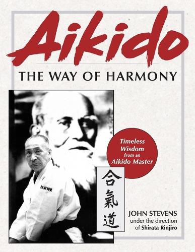 Cover image for Aikido: The Way of Harmony