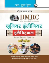 Cover image for Dmrc: Junior Engineer Electrical Exam Guide