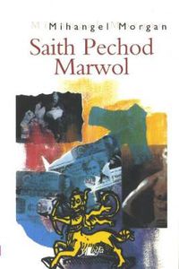 Cover image for Saith Pechod Marwol