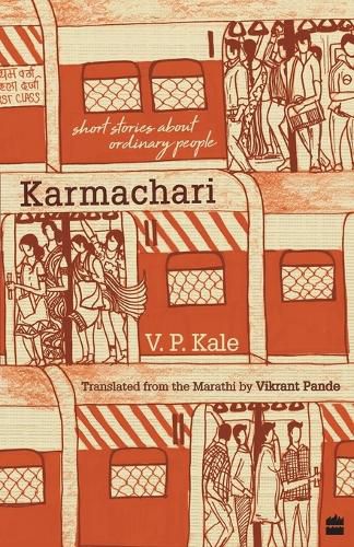 Cover image for Karmachari: Short Stories About Ordinary People