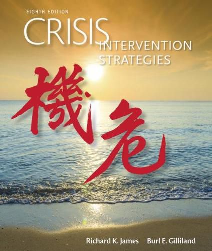 Cover image for Crisis Intervention Strategies