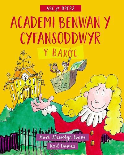 Academi Benwan y Cyfansoddwyr: Y Baroc