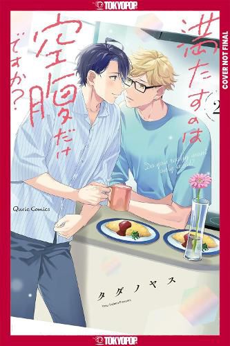 Cover image for Do You Really Want Only a Meal?, Volume 2