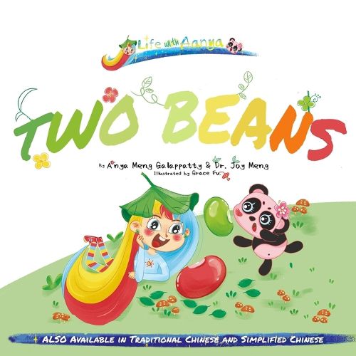 Cover image for Words of Wisdom for Kids Two Beans