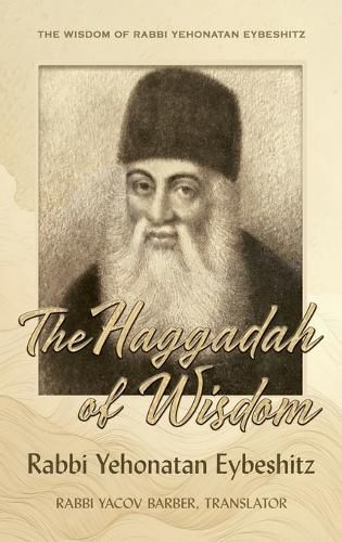 Cover image for Haggadah of Wisdom