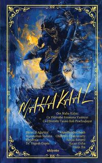 Cover image for Mahakaal