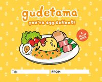 Cover image for Gudetama: You're Egg-cellent!