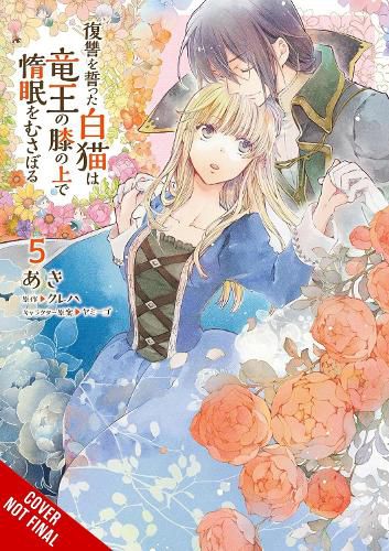 Cover image for The White Cat's Revenge as Plotted from the Dragon King's Lap, Vol. 5