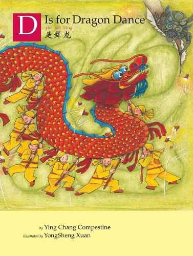 Cover image for D is for Dragon Dance