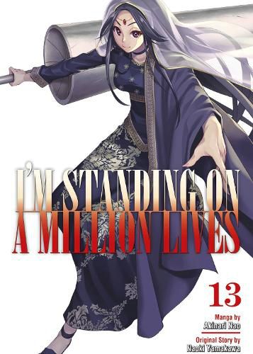 Cover image for I'm Standing on a Million Lives 13